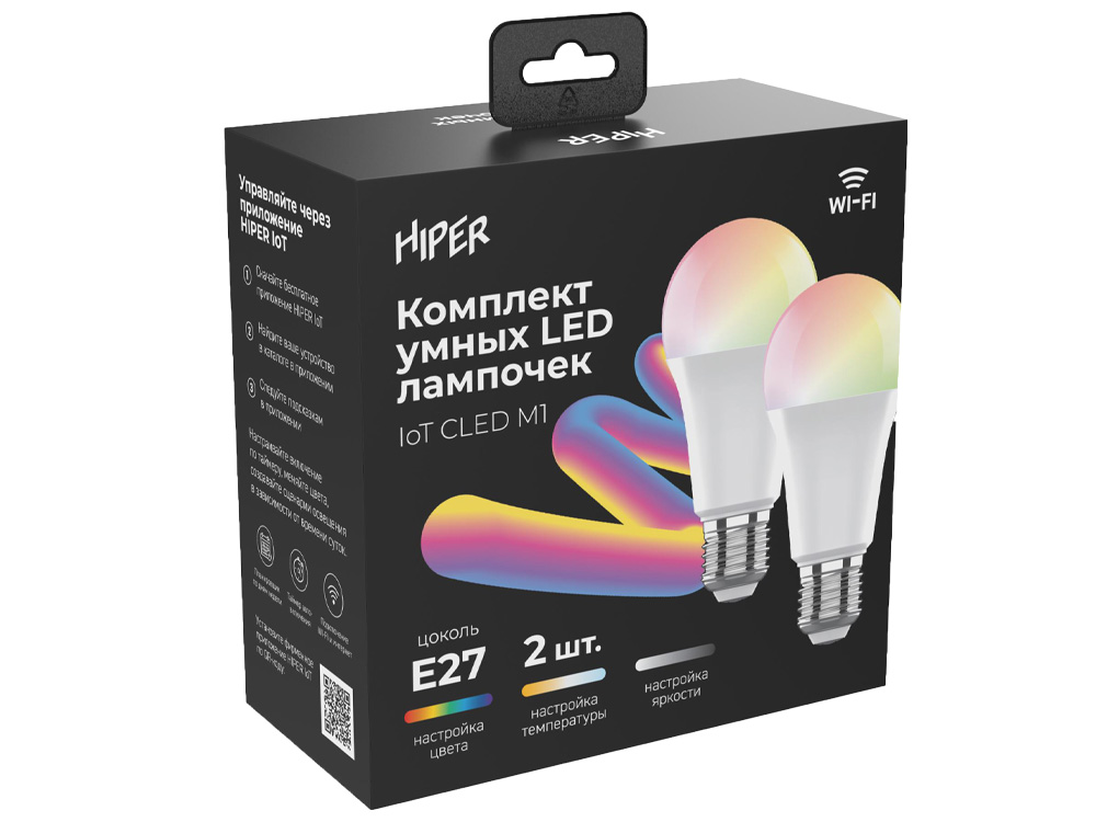 Набор из двух лампочек «IoT CLED M1 RGB», E27 — изображение 2