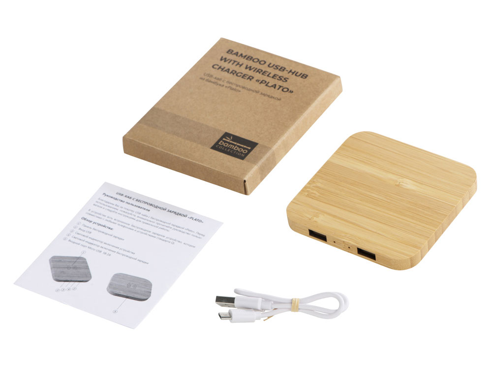 USB-хаб с беспроводной зарядкой из бамбука «Plato», 5 Вт — изображение 11