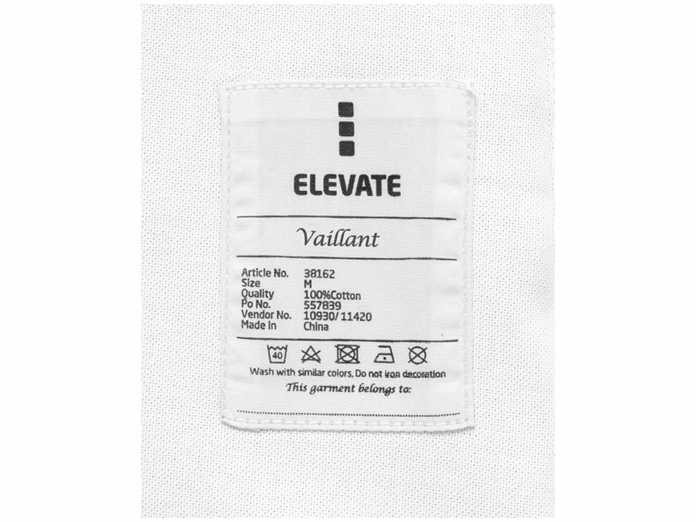 Рубашка "Vaillant" мужская — изображение 6