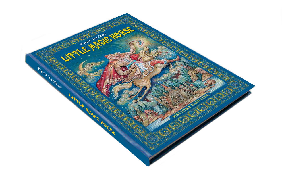 Подарочный набор «Музыкальная Россия»: балалайка, книга «Конек - горбунок» — изображение 4
