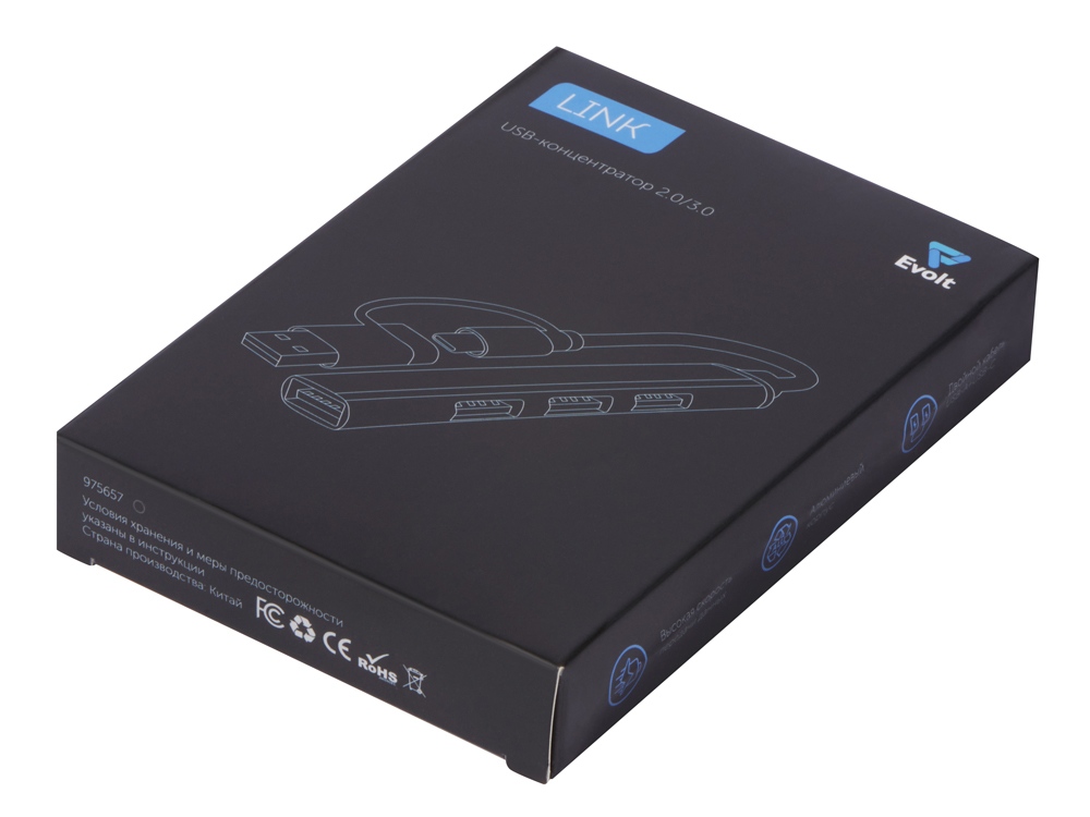 USB-хаб «Link» с коннектором 2-в-1 USB-C и USB-A, 2.0/3.0 — изображение 6
