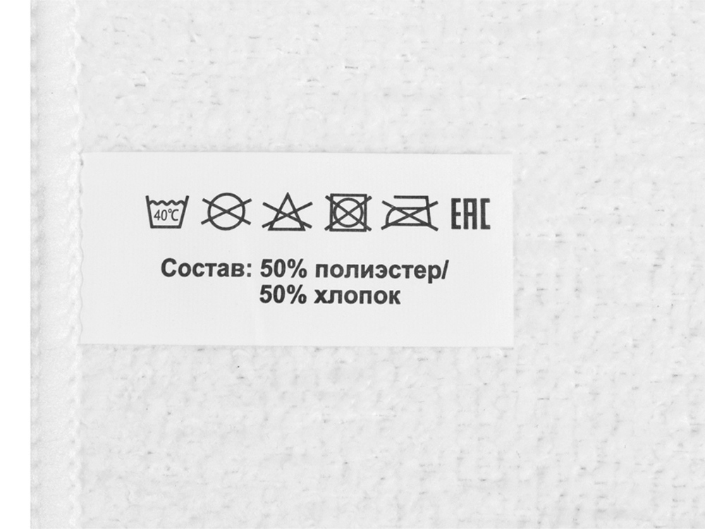 Двустороннее полотенце для сублимации «Sublime», 50*90 — изображение 4