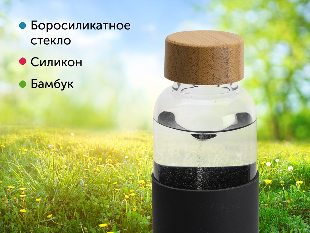 Стеклянная бутылка для воды в силиконовом чехле «Refine» — изображение 10