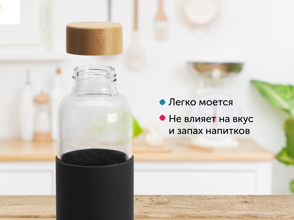 Стеклянная бутылка для воды в силиконовом чехле «Refine» — изображение 8