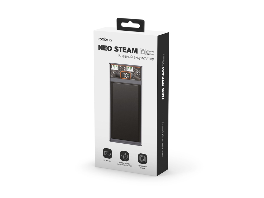 Внешний аккумулятор «NEO Steam Max», 20000 mAh — изображение 7