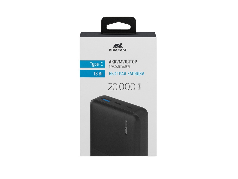 Внешний аккумулятор с быстрой зарядкой VA2571, 20000 mAh — изображение 17